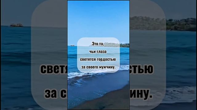 Говорят, однажды человек спросил у Бога, в чем разница между девушкой и женой. смотреть онлайн