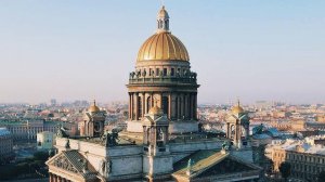 Исаа́киевский собо́р 2025