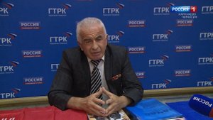 "Тема дня" (на карачаевском языке)