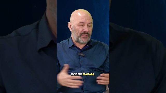 Путь между умом и Богом — Виталий Боград