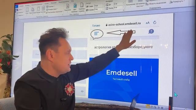 Как и когда заказать сына_!_!_!