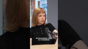 Можем ли мы адаптировать мигрантов?