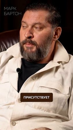 Близость ЖЕНЩИНЫ с мужчиной?! #отношения #секс #психология