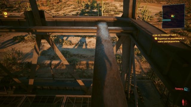 Cyberpunk 2077. Часть 11