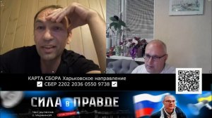 Зачем Вы опять пытаетесь манипулировать?
