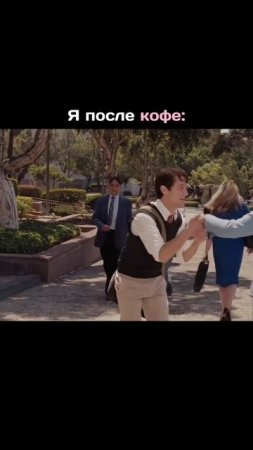 Лаборатория кофе | натуральный кофе