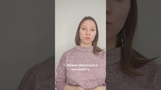ЧЕЛЮСТНОЙ ЗАЖИМ. ЕГО СУЩНОСТЬ