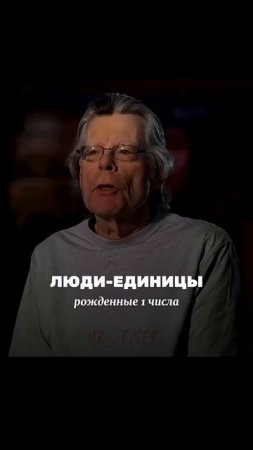 Известные люди родившиеся 1 числа