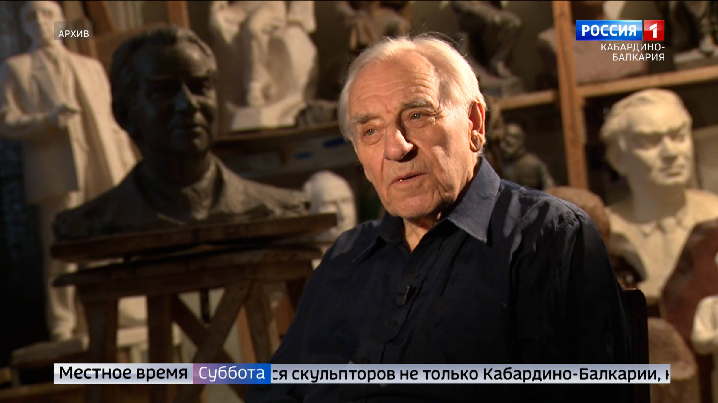 Сегодня исполнилось бы 97 лет скульптору Михаилу Тхакумашеву