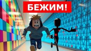 Color of Die – ИДЕАЛЬНОЕ ПРОХОЖДЕНИЕ!