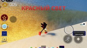 Соник кино + игра кальмара???