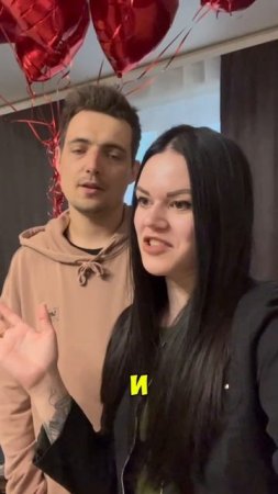 Даня Ксюша