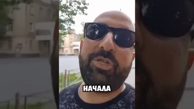 Вахтовик🤣🤣🤣