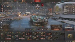 мир танков, качаю STRV 103B (проект орбита)