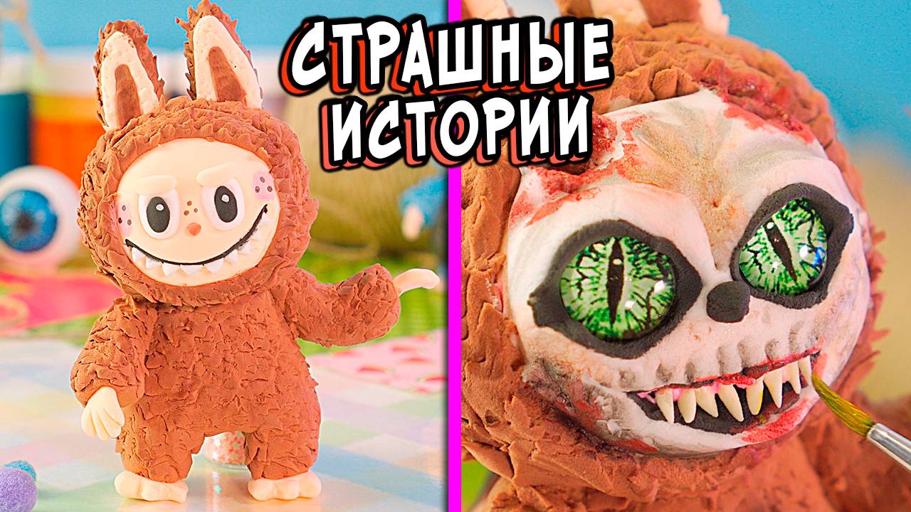 2 РЕАЛЬНО СТРАШНЫЕ ИСТОРИИ. Игра в Палец. СТРАШИЛКИ в реальной жизни