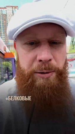 В.ДРЕВС