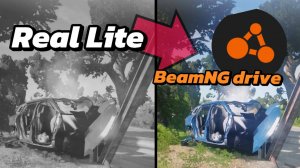 Реалистичная авария в BeamNG drive.