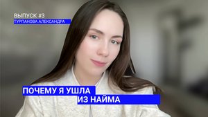 Как начать частную практику юристу: мой путь и советы