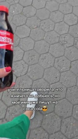 1000054228.mp4