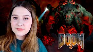 DOOM 3: #28 АДСКИЙ БОСС