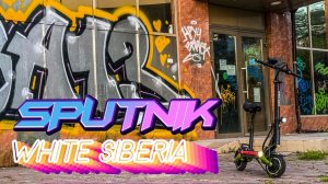 Сколько проедет White Siberia Sputnik на одном заряде? Катаем город вместе с Kugoo G2 Pro Max тест