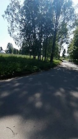 Хорошего вам настроения