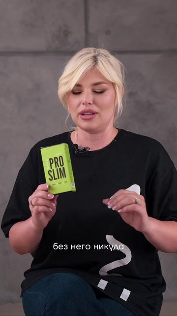 ТОП-3 продукта Анжелы Магомедовой 🔥 ТОП-лидер Дагестана поделилась своей ежедневной «тройкой силы» смотреть онлайн