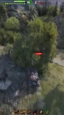Что это?