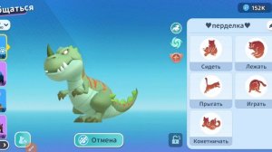 клип бедный питомец от меня 💥