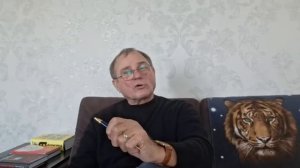 Падение в пропасть. Часть 8 (криминал)