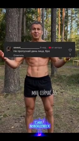 Комментарии как отдельный вид искусства🤣 #shorts