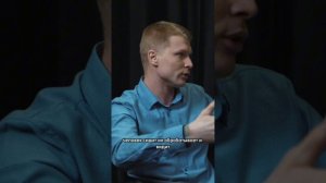 #ЗАКОФЕ Никита Гаврилов, информационная безопасность, ИТ-технологии, защита информации.