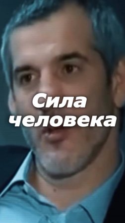 Сила в любви: Как полюбить себя и свою жизнь.
