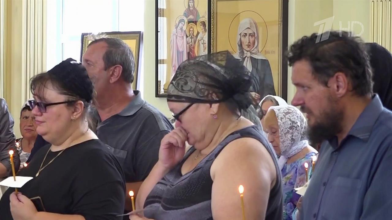 В Курской области простились с ребенком, который погиб после удара дрона по пляжу