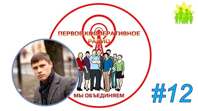 12 Процесс и отображение Основы мировоззренческой безопасности Ч.12