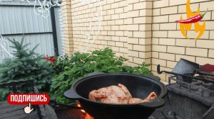 Хрустящая Курица в Казане: Секрет Сочной и Румяной Корочки!