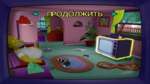 The Simpsons: Hit & Run - Прохождение #6