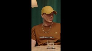 Антон Зацепин