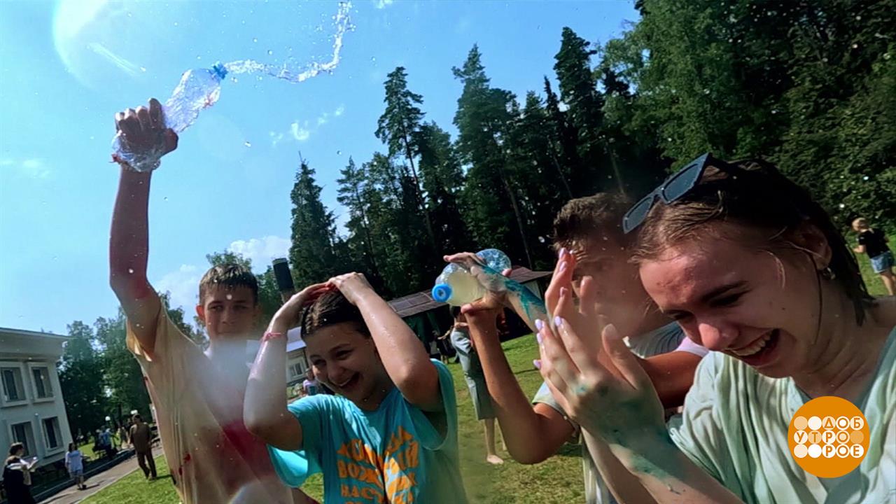 Водная баталия: все мокрые и счастливые! Доброе утро. Суббота. Фрагмент выпуска от 12.07.2025