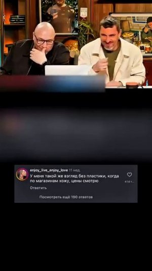 ЗАСМЕЯЛСЯ-ПОДПИСАЛСЯ Ч.11😅😅😅 #юмор