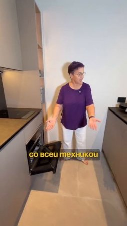 риэлтор с Пхукета #shorts