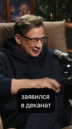 Владимир Виноградов - о профессии и театре РэПэТэ