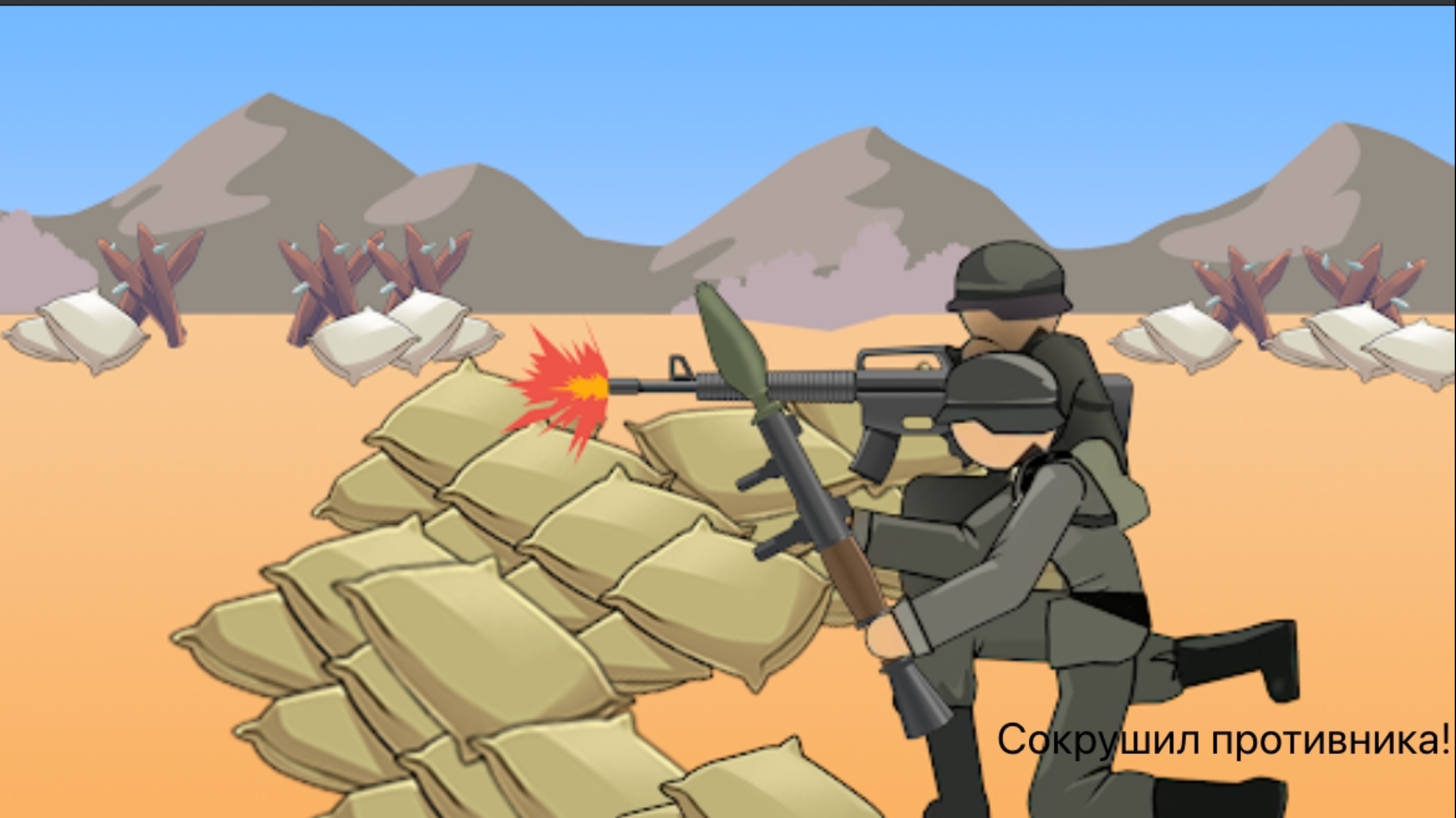 Прохождение игры Stickman WW2 Сокрушил противника!