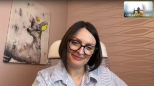 Интервью с Аленой Мурадян