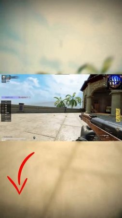 Мем #133 - Call of Duty - ну по факту же #maxplay #cod #meme#shorts#mem