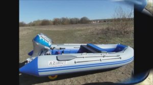 Honda BF20 и лодка Азимут Вектор 370 first run new engine