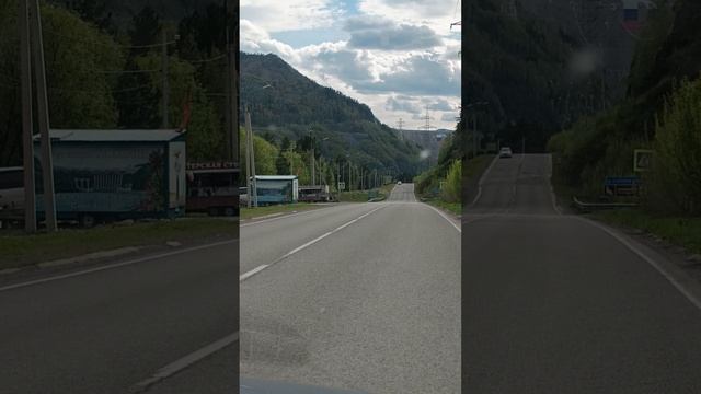 дорога на Сшэгэс