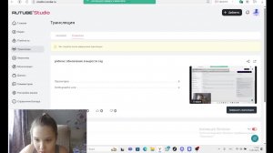 роблокс обновление в вырости сад
