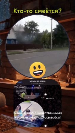 канал с кружками в tg: KotelMems