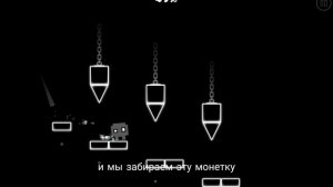 прохождение base after base на 3 монетки